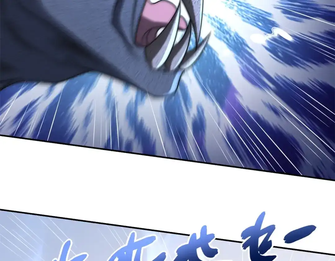 《异能重生我提前登顶》第65话 人性的阴暗面 第34页