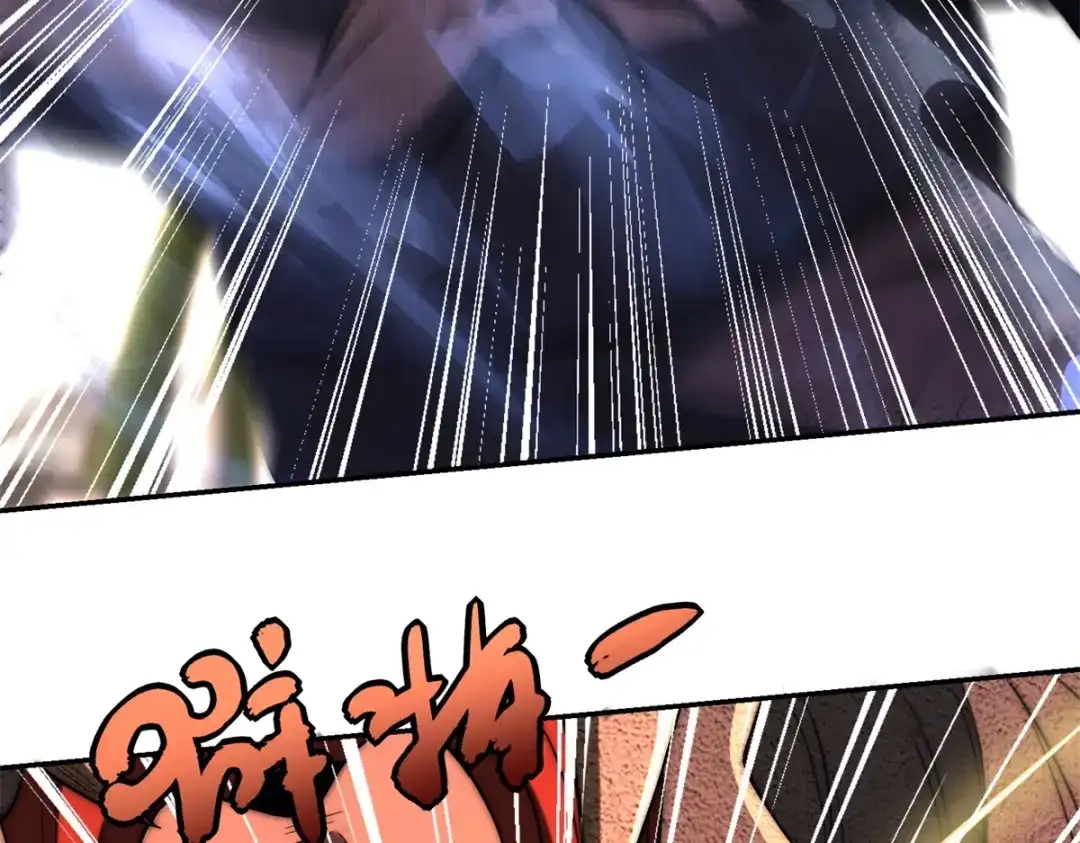 《异能重生我提前登顶》第65话 人性的阴暗面 第45页
