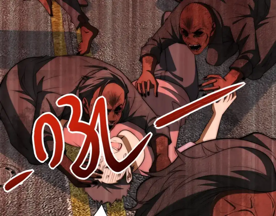 《异能重生我提前登顶》第65话 人性的阴暗面 第72页