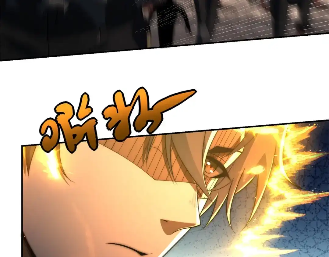 《异能重生我提前登顶》第65话 人性的阴暗面 第89页