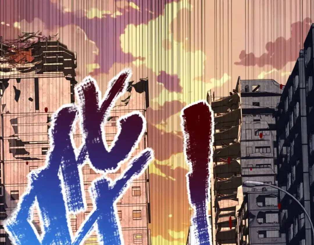 《异能重生我提前登顶》第65话 人性的阴暗面 第105页