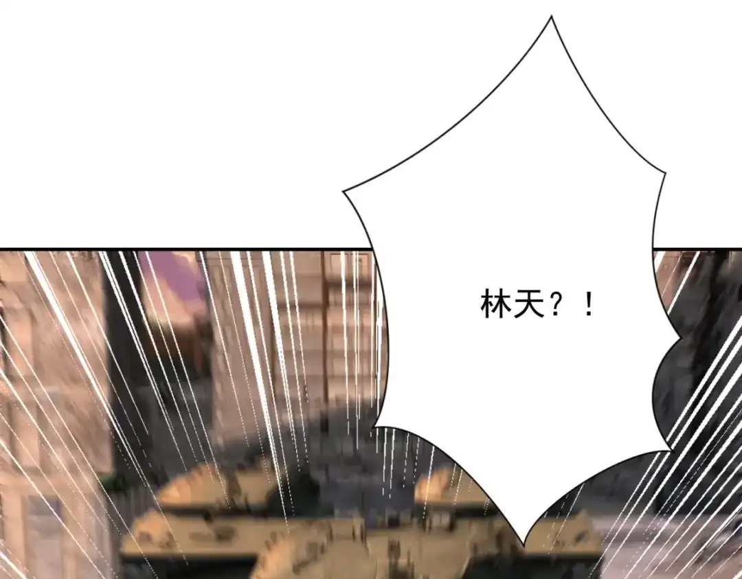《异能重生我提前登顶》第65话 人性的阴暗面 第112页