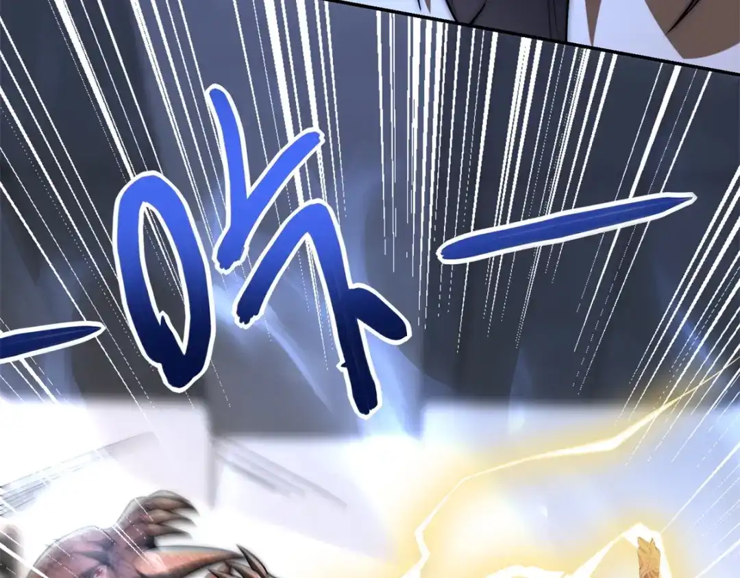 《异能重生我提前登顶》第65话 人性的阴暗面 第43页