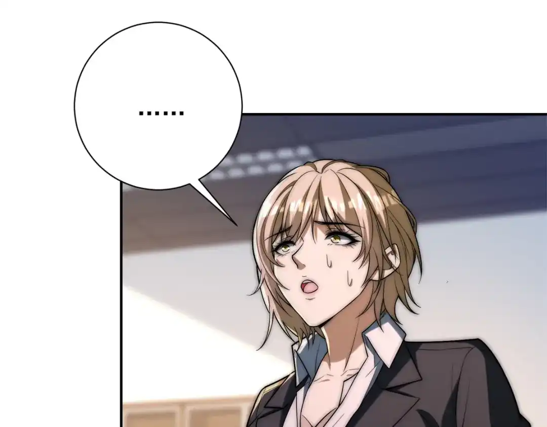 《异能重生我提前登顶》第65话 人性的阴暗面 第52页