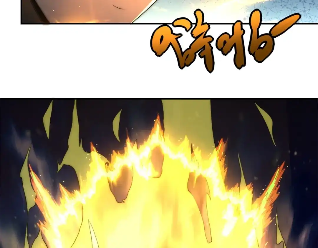 《异能重生我提前登顶》第65话 人性的阴暗面 第90页