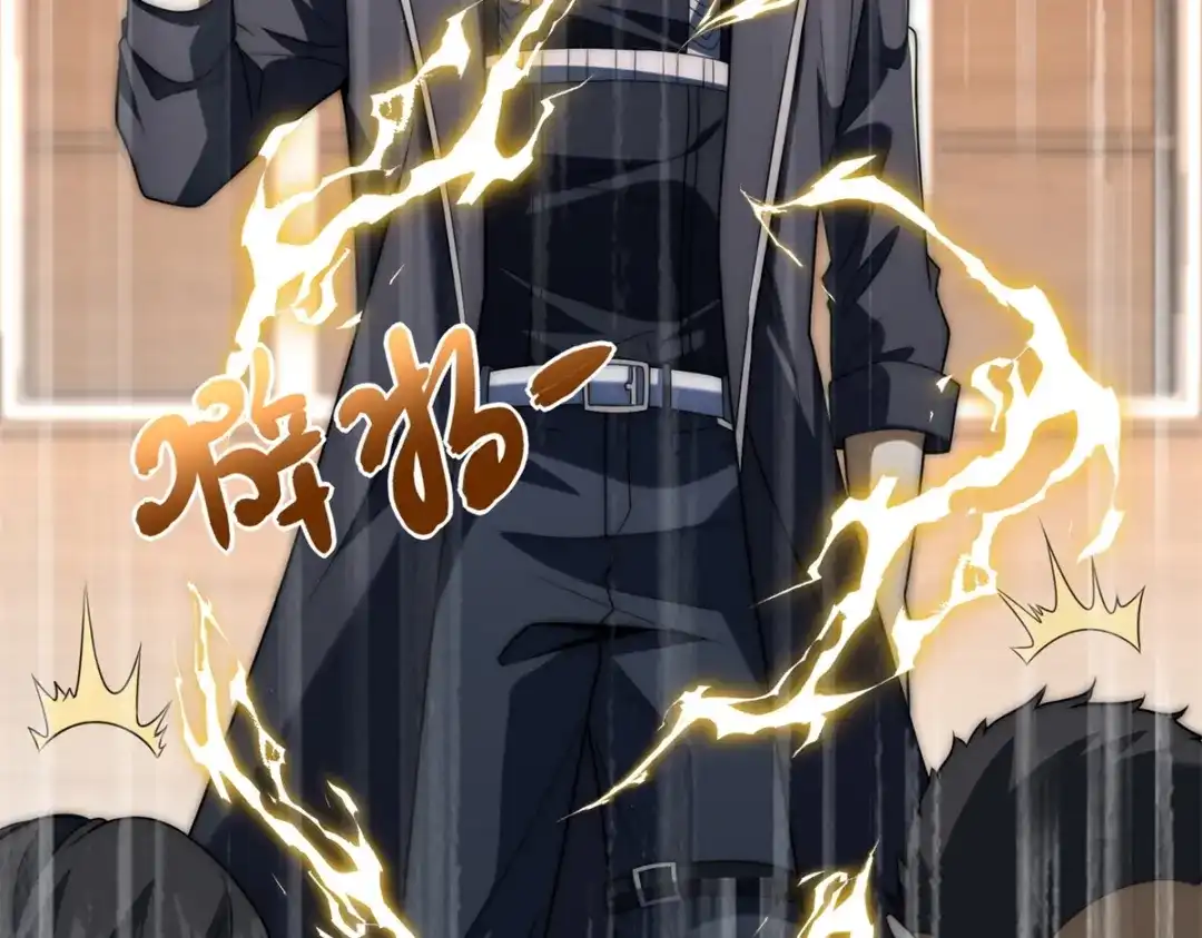 《异能重生我提前登顶》第65话 人性的阴暗面 第27页