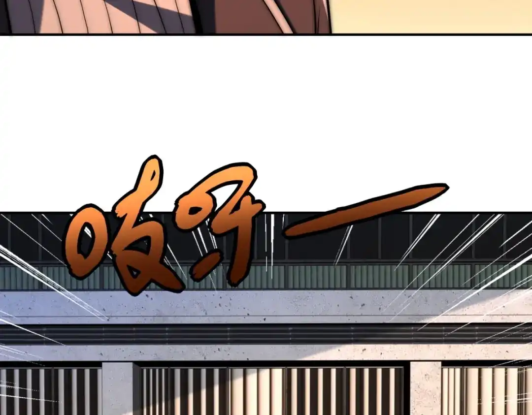 《异能重生我提前登顶》第65话 人性的阴暗面 第69页