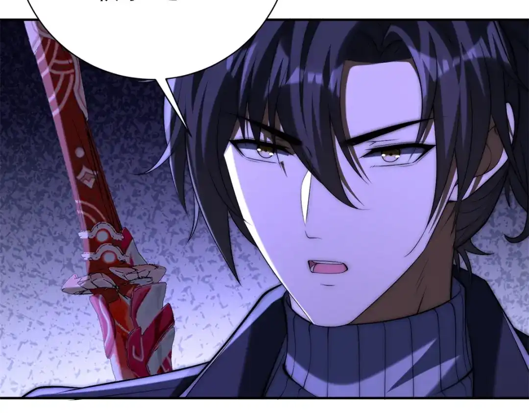 《异能重生我提前登顶》第66话 复活的曙光之神 第104页
