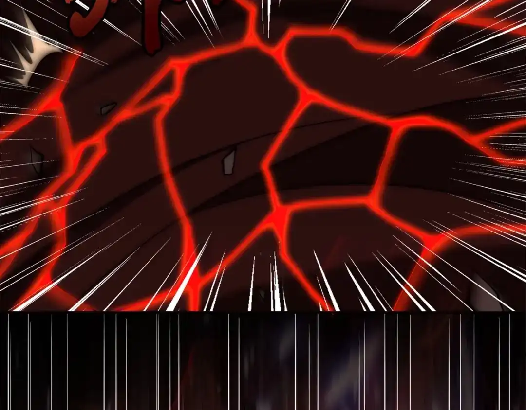 《异能重生我提前登顶》第66话 复活的曙光之神 第124页