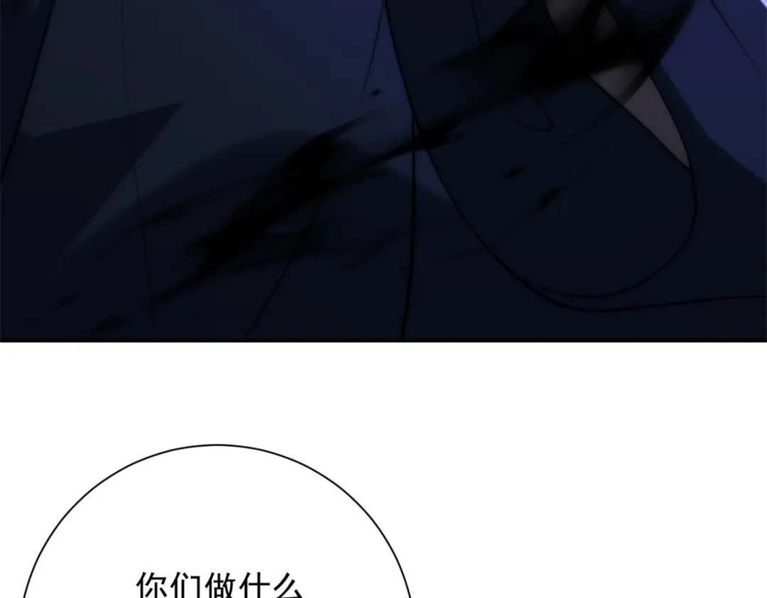 《异能重生我提前登顶》第66话 复活的曙光之神 第107页