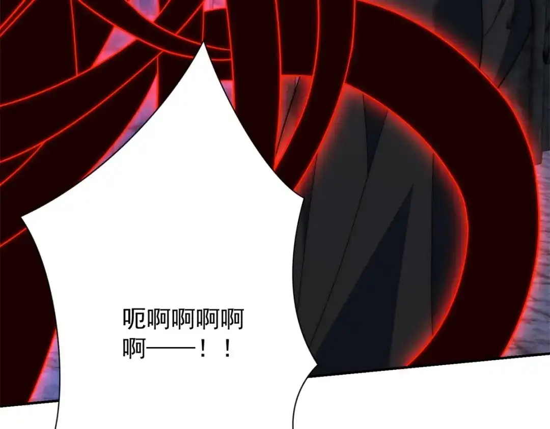 《异能重生我提前登顶》第66话 复活的曙光之神 第68页