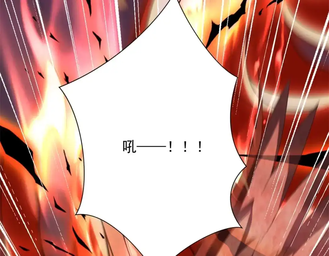 《异能重生我提前登顶》第67话 西北市的激战 第51页