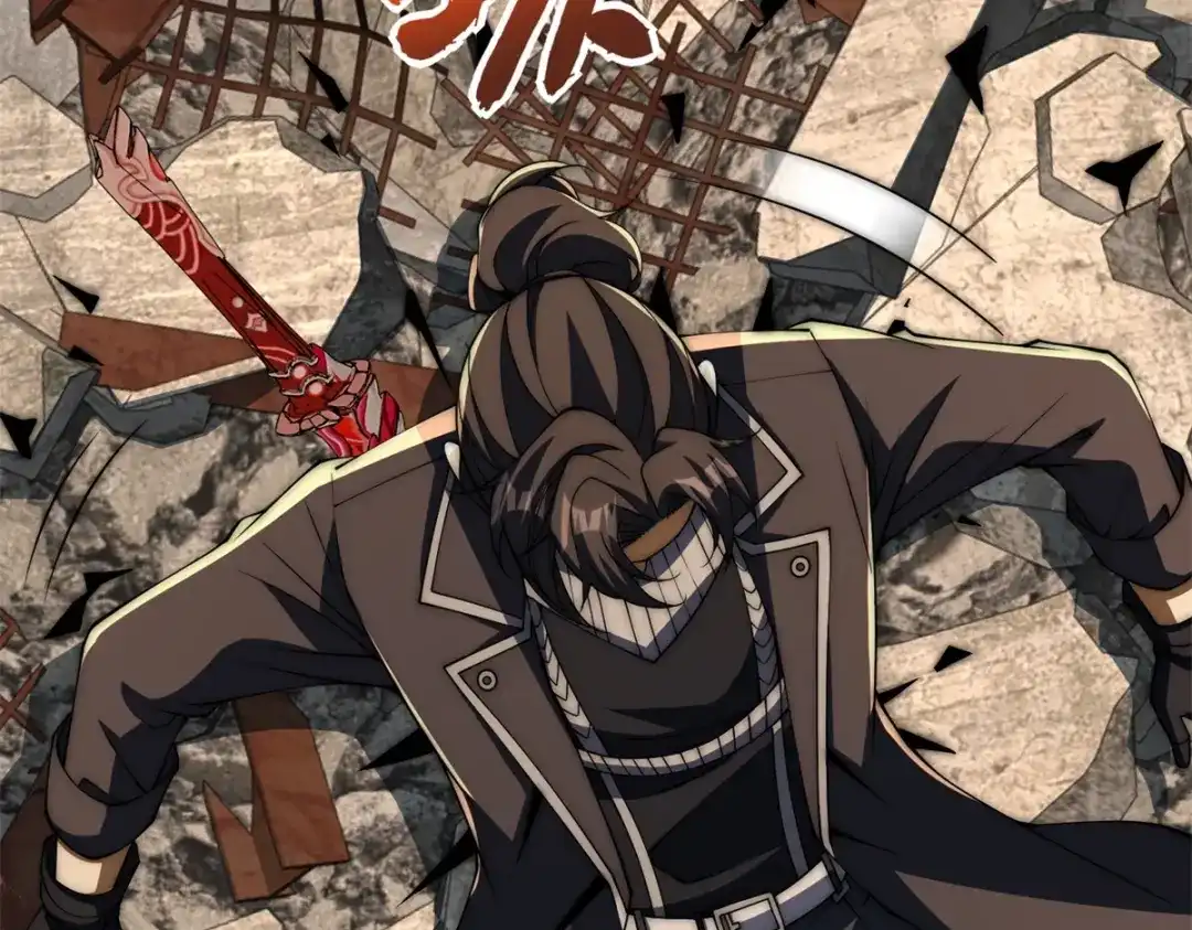 《异能重生我提前登顶》第67话 西北市的激战 第99页