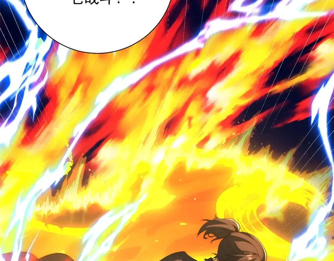 《异能重生我提前登顶》第67话 西北市的激战 第68页