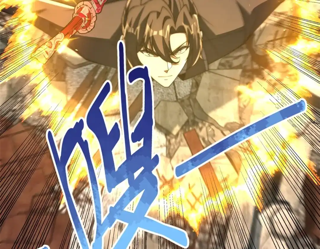《异能重生我提前登顶》第67话 西北市的激战 第104页