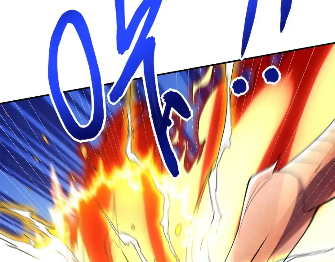 《异能重生我提前登顶》第67话 西北市的激战 第88页
