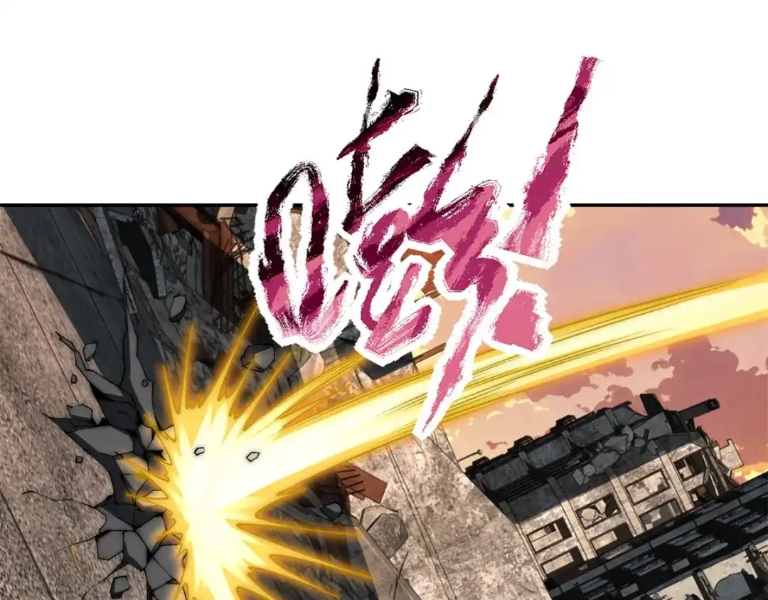 《异能重生我提前登顶》第67话 西北市的激战 第94页