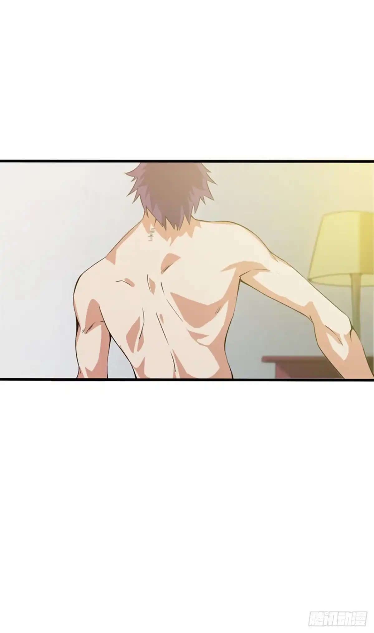 《异能少年王》吃干抹净还想溜？ 第8页