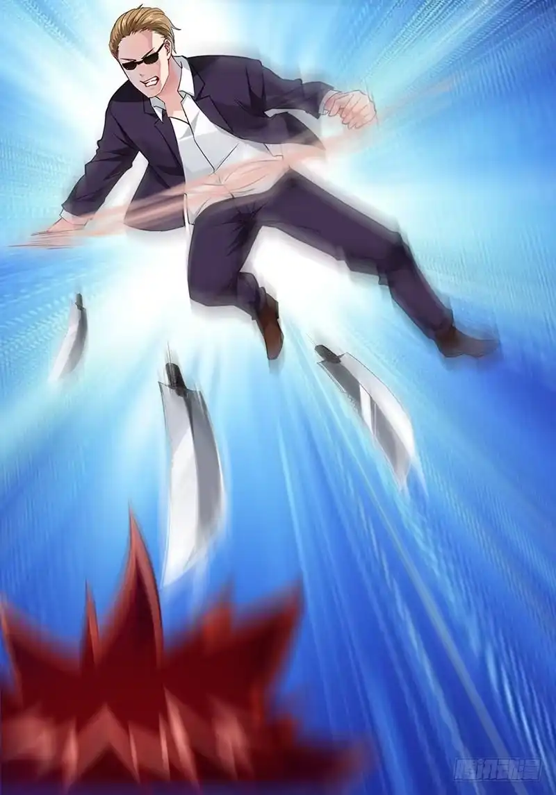 《异能少年王》受伤的老人 第10页
