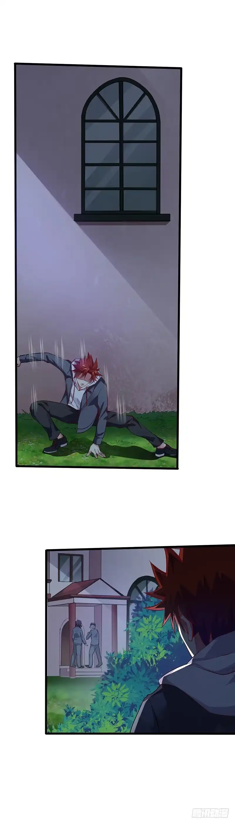《异能少年王》夜袭 第4页