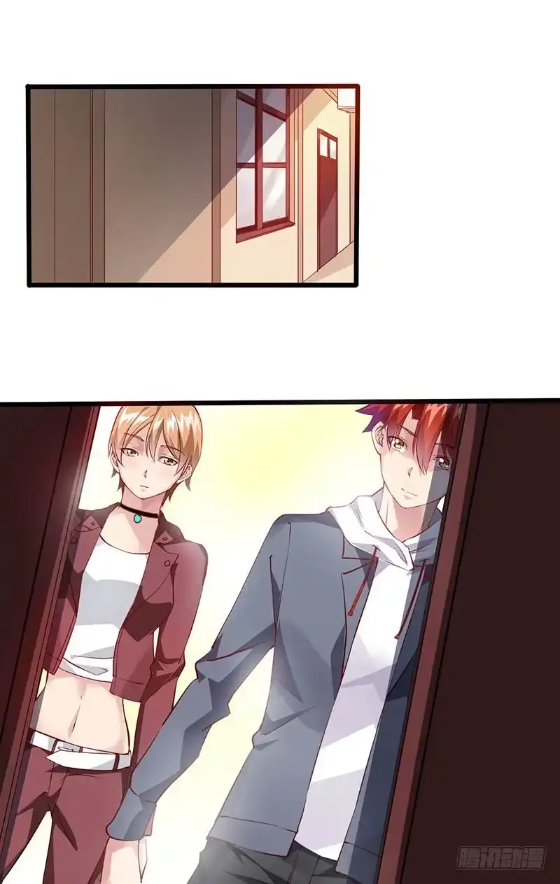 《异能少年王》带妹出征 第10页