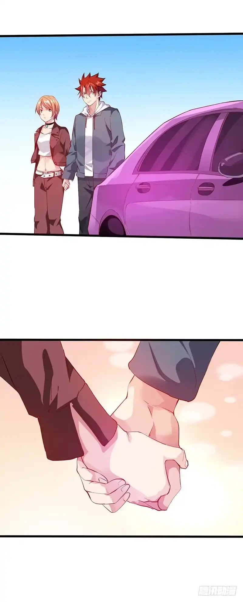 《异能少年王》带妹出征 第7页