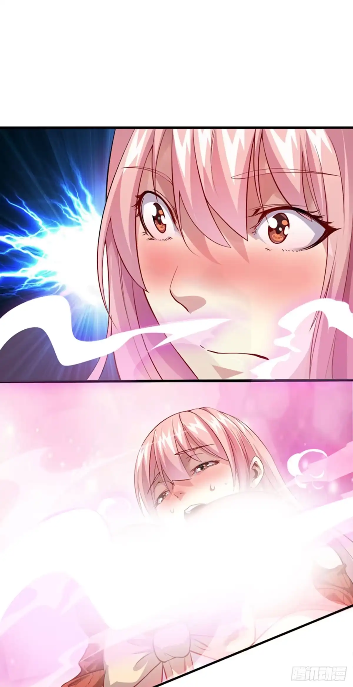 《异能少年王》实验一番 第12页