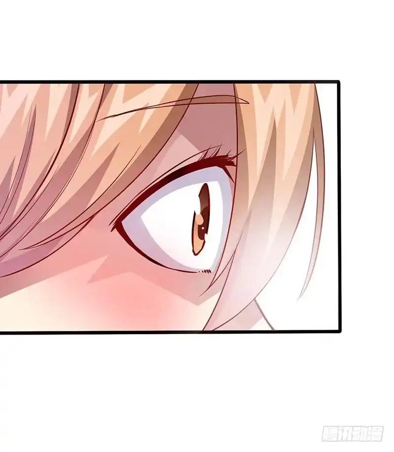 《异能少年王》不要讨厌我们 第13页