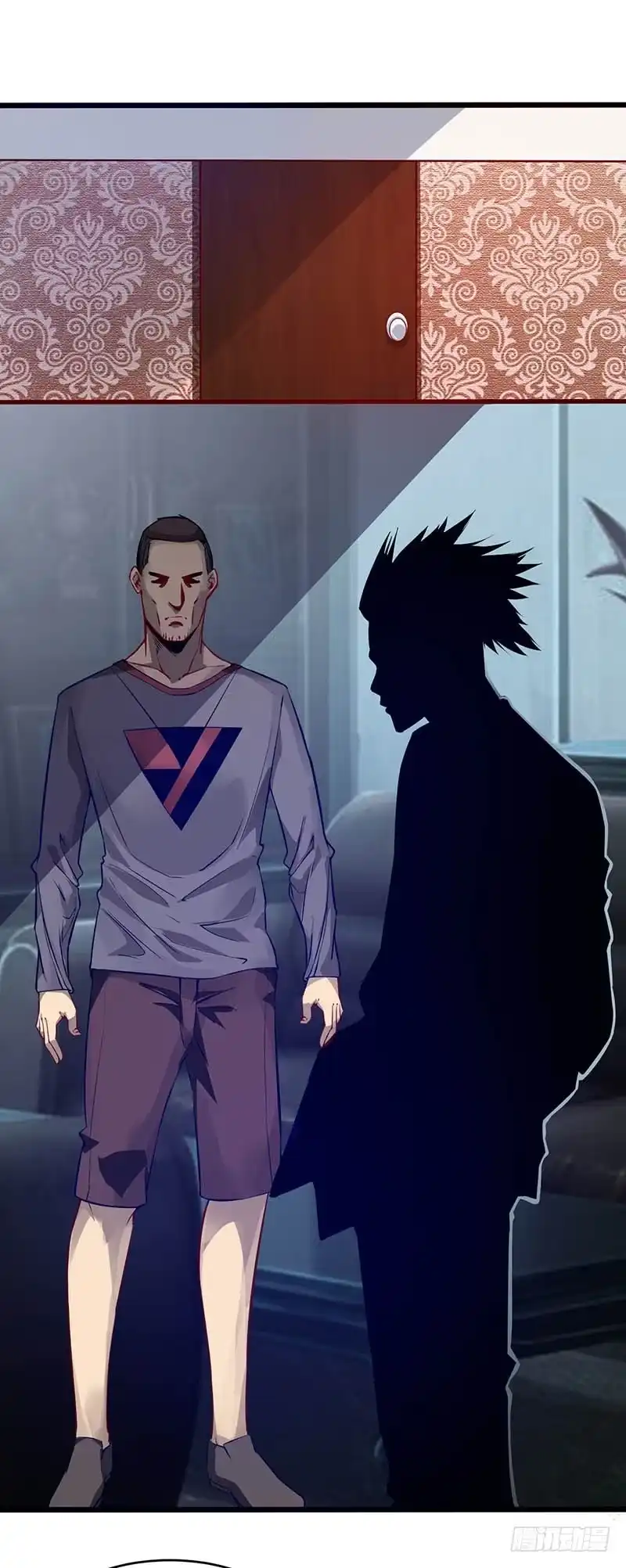 《异能少年王》潜在危机 第13页