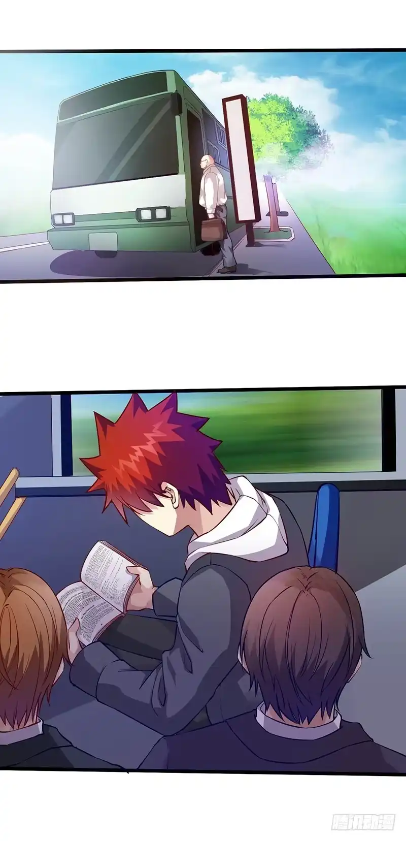 《异能少年王》公交车上的怪叔叔 第6页
