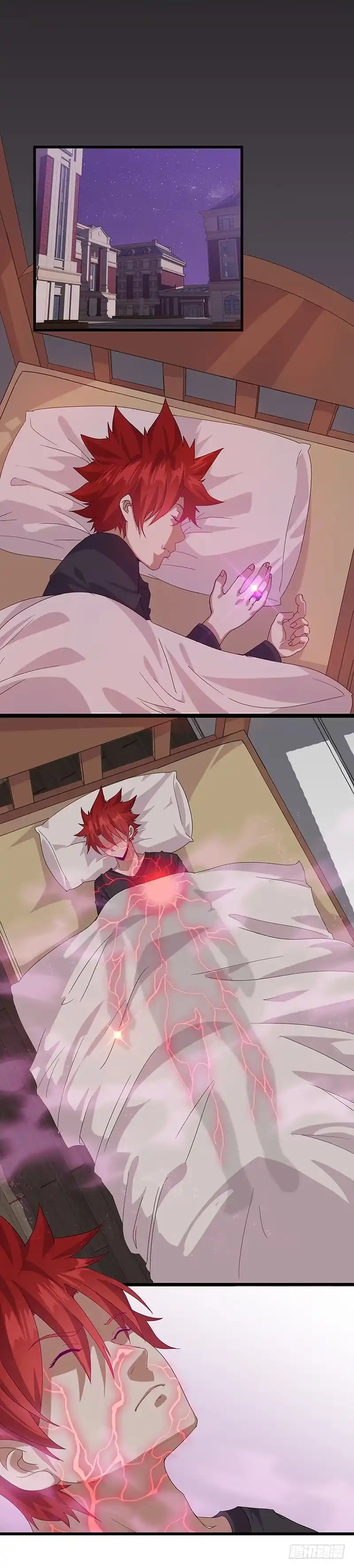《异能少年王》我强了，也帅了 第9页