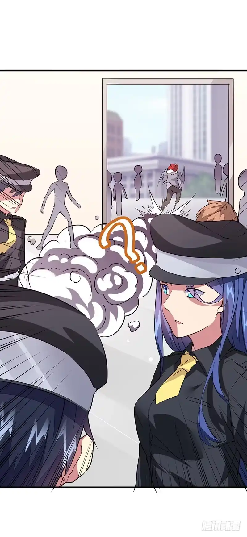 《异能少年王》奇怪的家伙 第22页