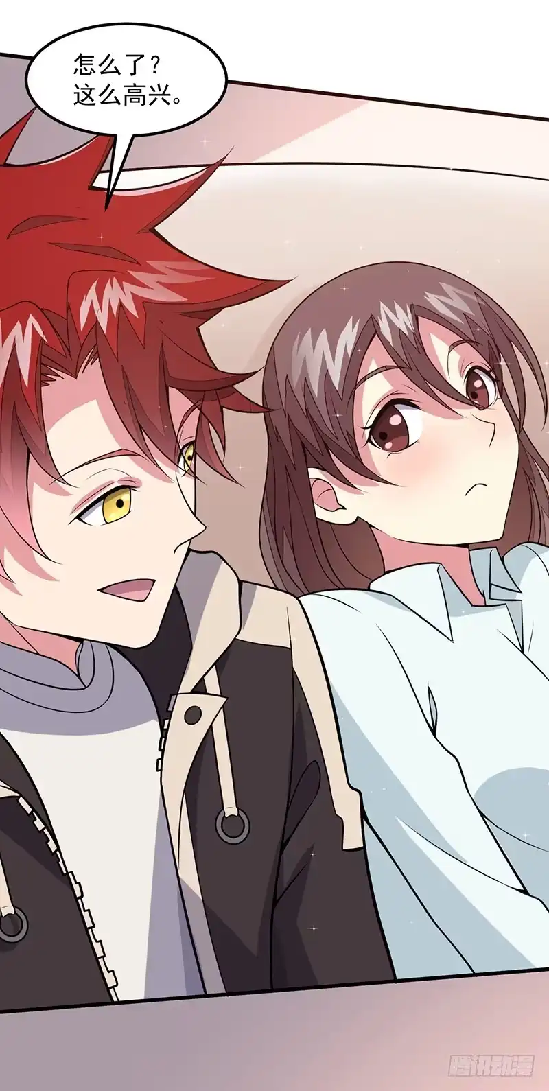 《异能少年王》第49话：我真是天才！！ 第12页