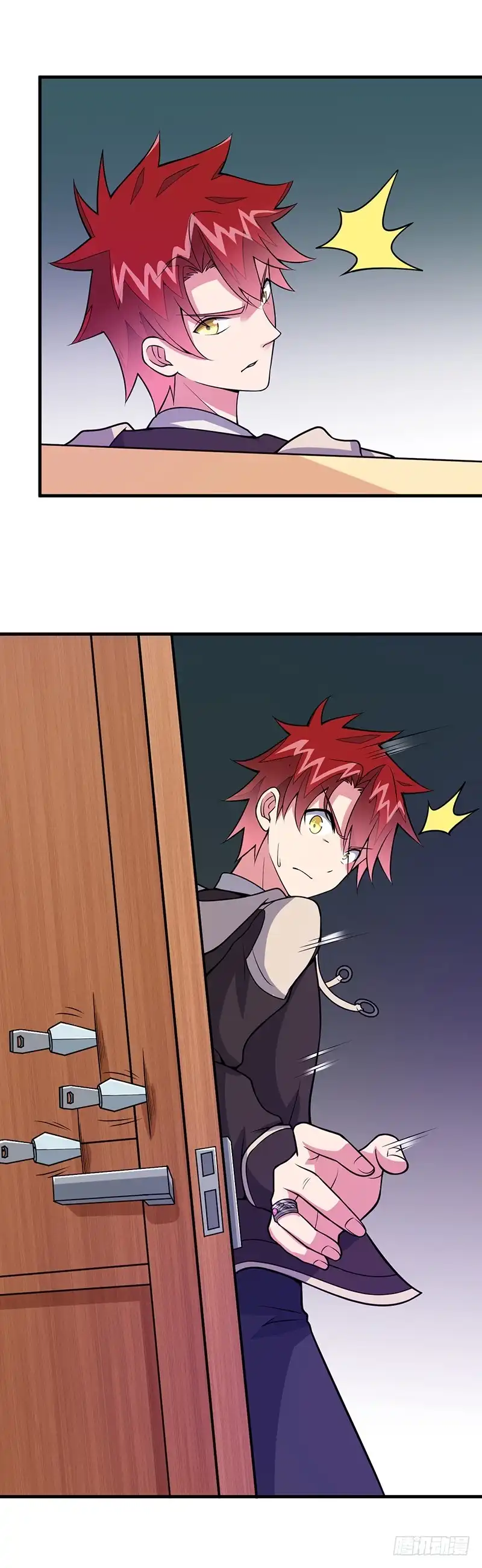 《异能少年王》第55话：你是哪个门里出来的？ 第5页