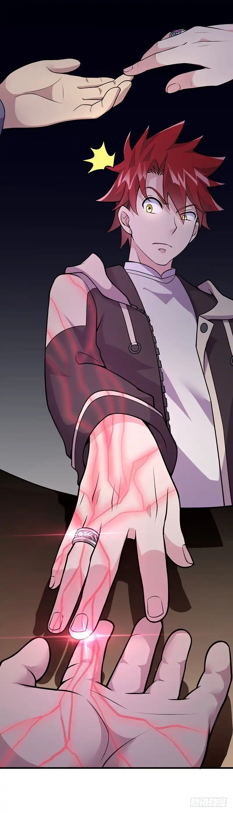 《异能少年王》第56话：做我师弟如何？ 第8页