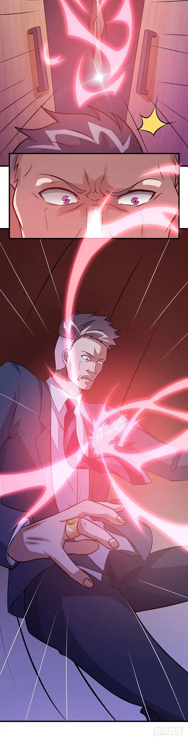 《异能少年王》第61话：有些事情要办 第18页