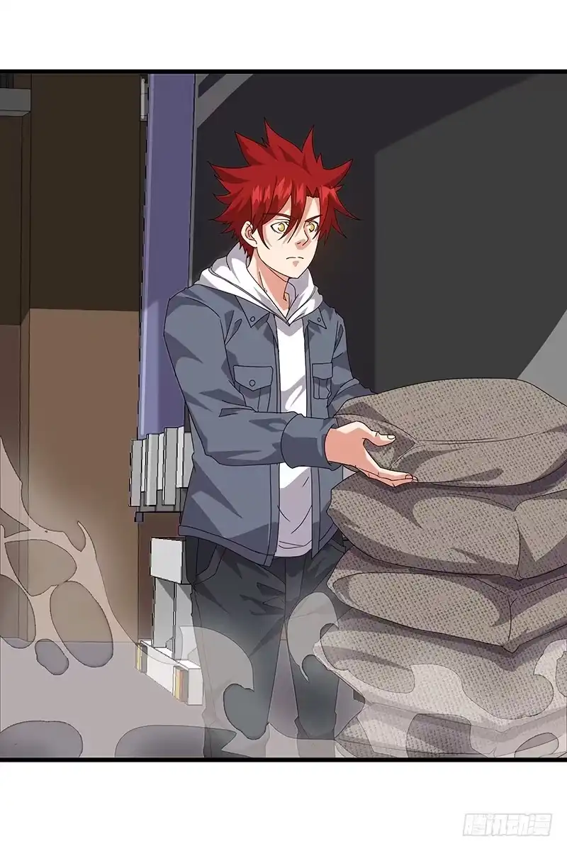 《异能少年王》苦力致富法 第6页
