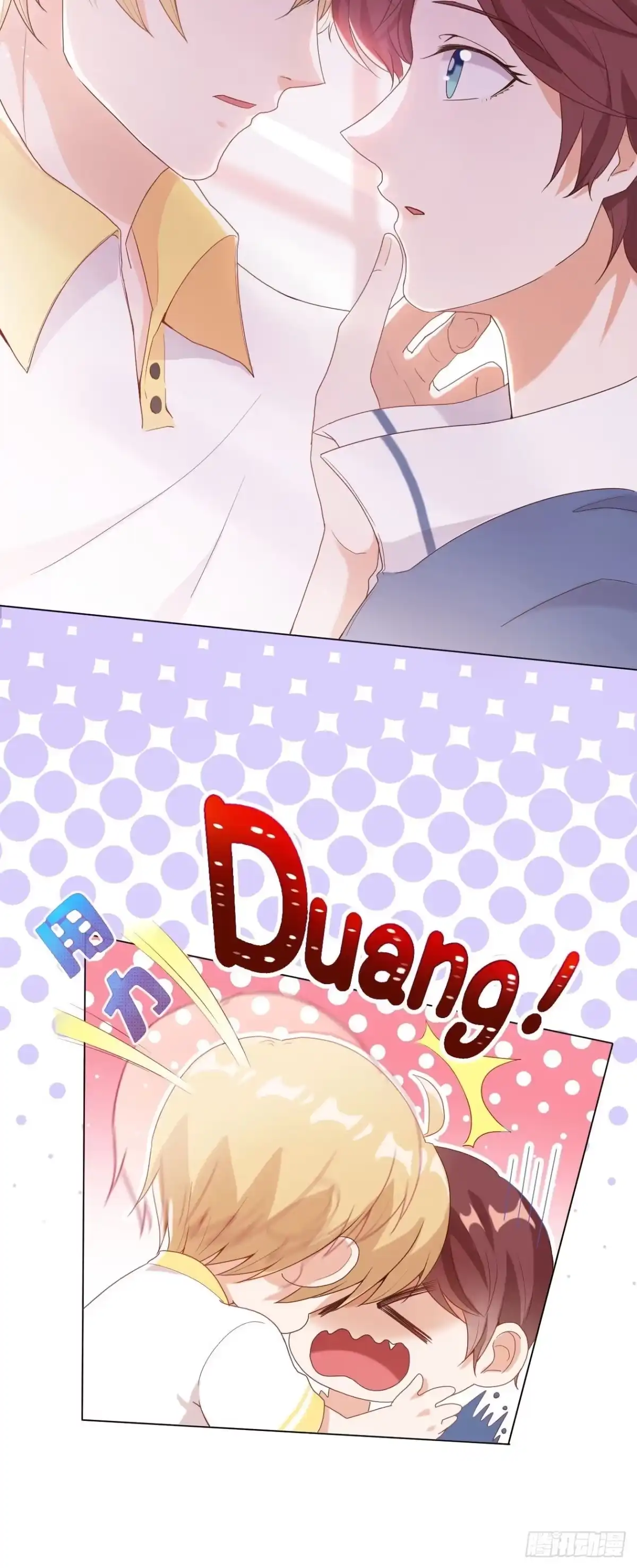 《影帝他要闹离婚之夏时梦》第3话 我喜欢的人是 第8页