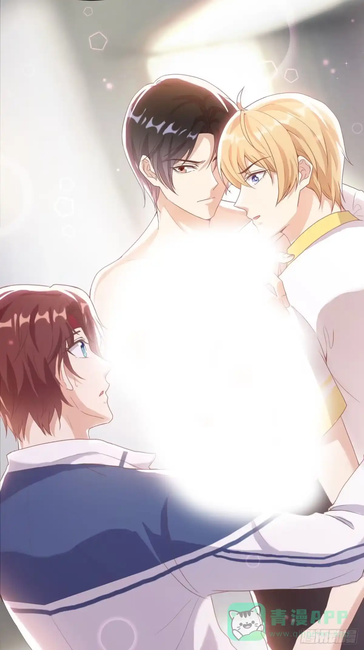 《影帝他要闹离婚之夏时梦》第3话 我喜欢的人是 第41页