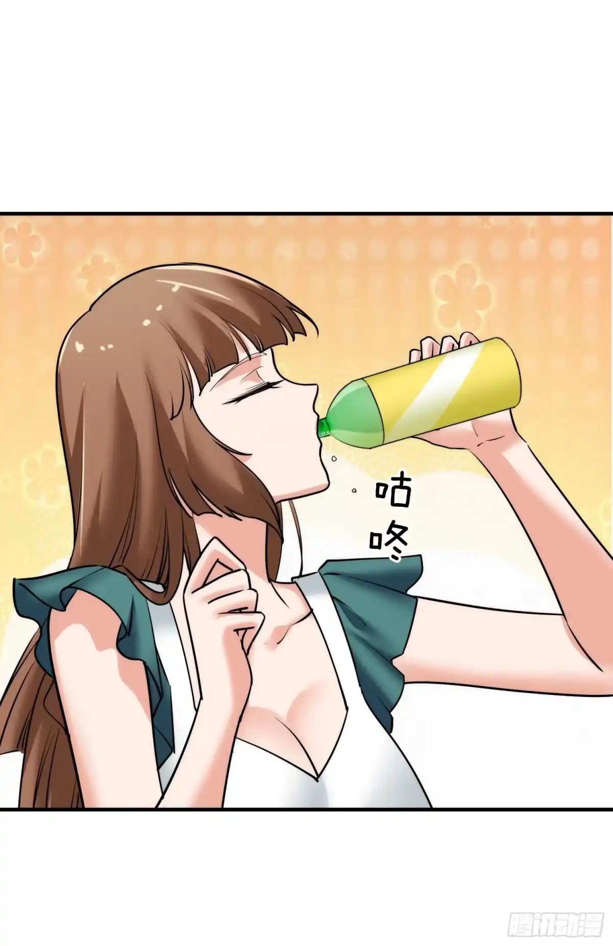 《硬核普法！较真系统在线发钱！》25集：网红直播带货的陷阱 第53页