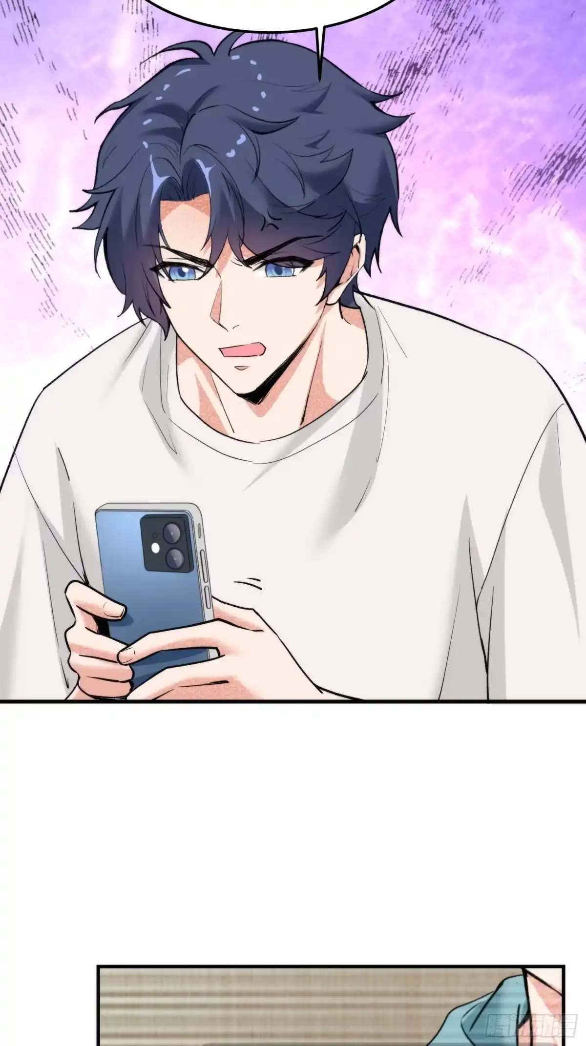 《硬核普法！较真系统在线发钱！》25集：网红直播带货的陷阱 第60页