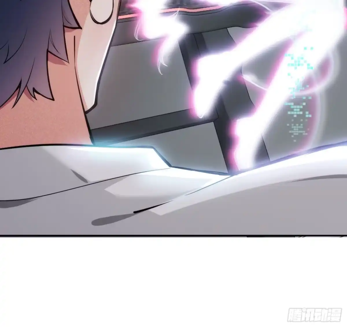 《硬核普法！较真系统在线发钱！》02集：绑定萌妹系统，在线发钱 第62页