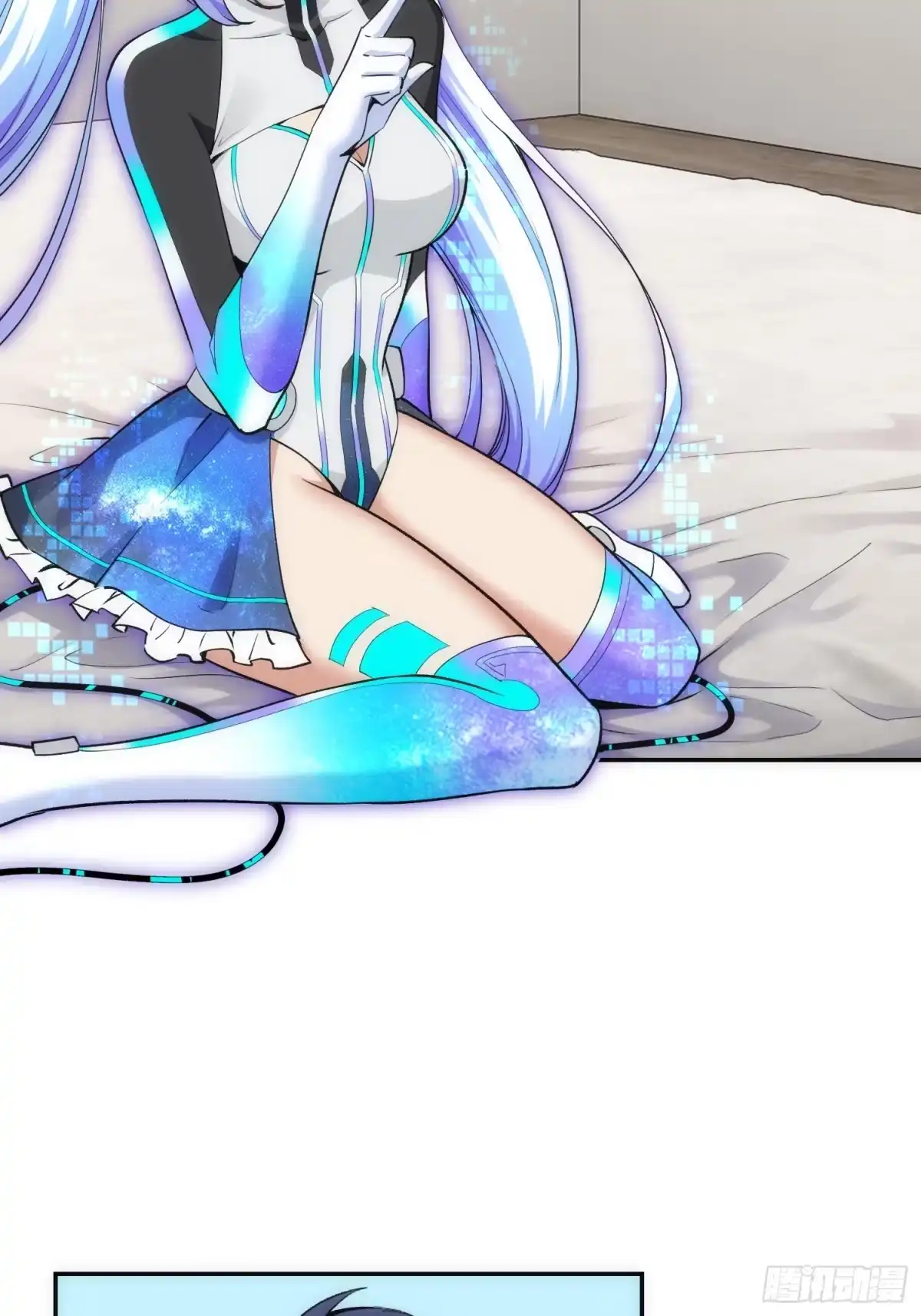 《硬核普法！较真系统在线发钱！》07集：你有王牌律师?我也有！ 第50页