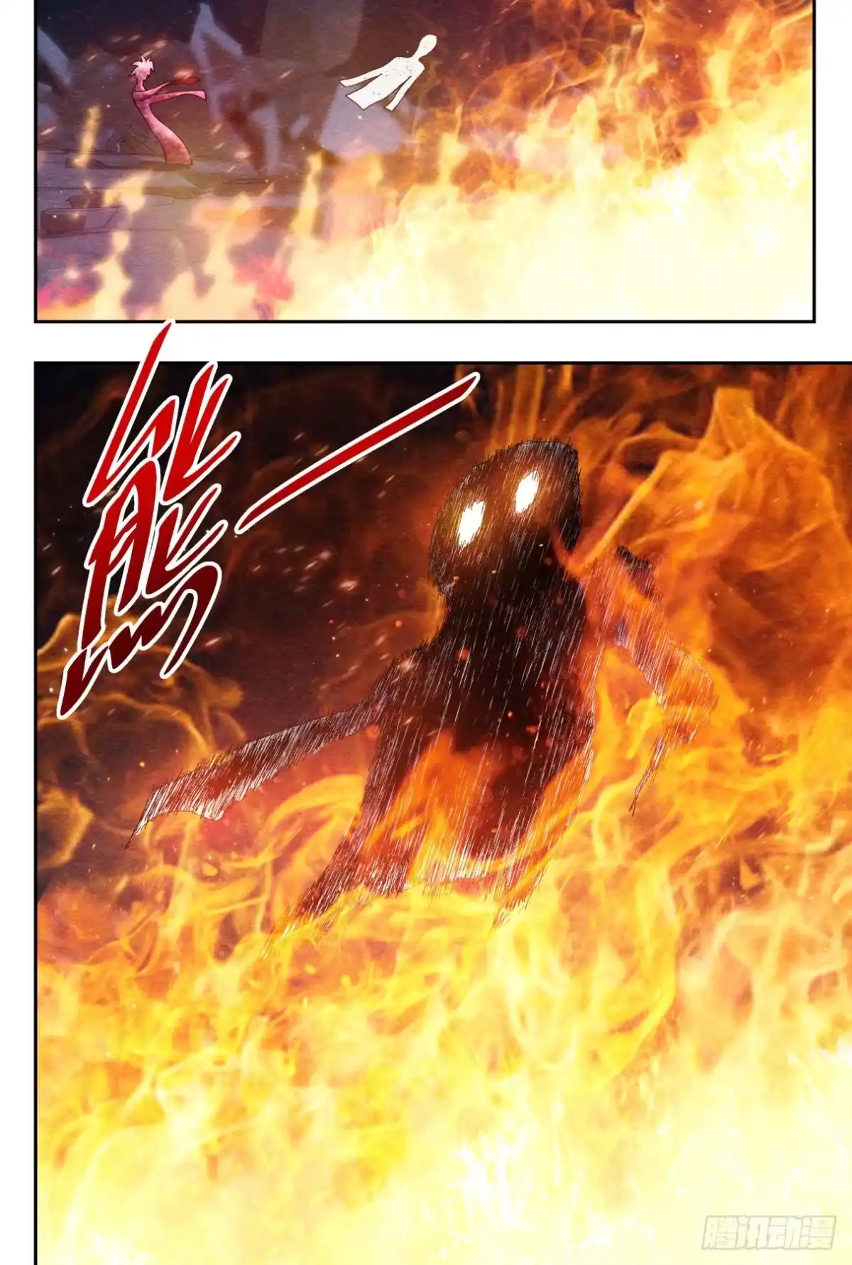 《影杀》胜负 第5页