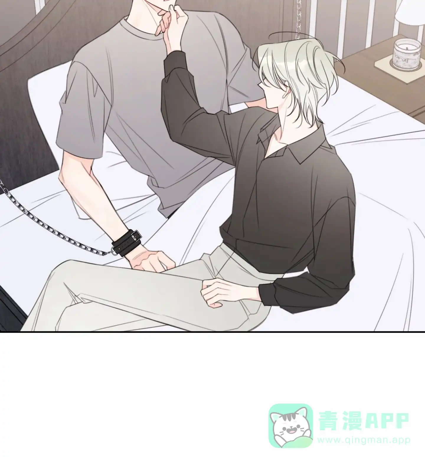 《樱桃男孩毕业记》第20话 第31页