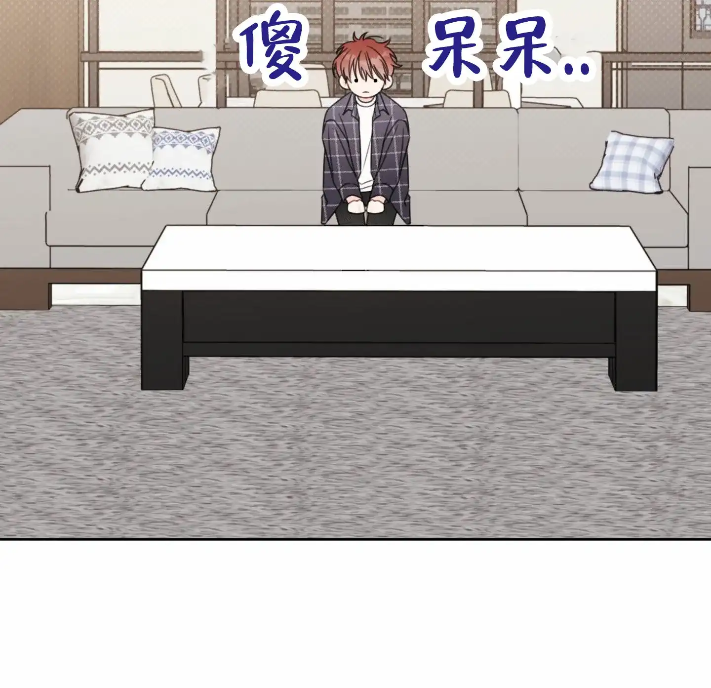 《樱桃男孩毕业记》第5话 第35页