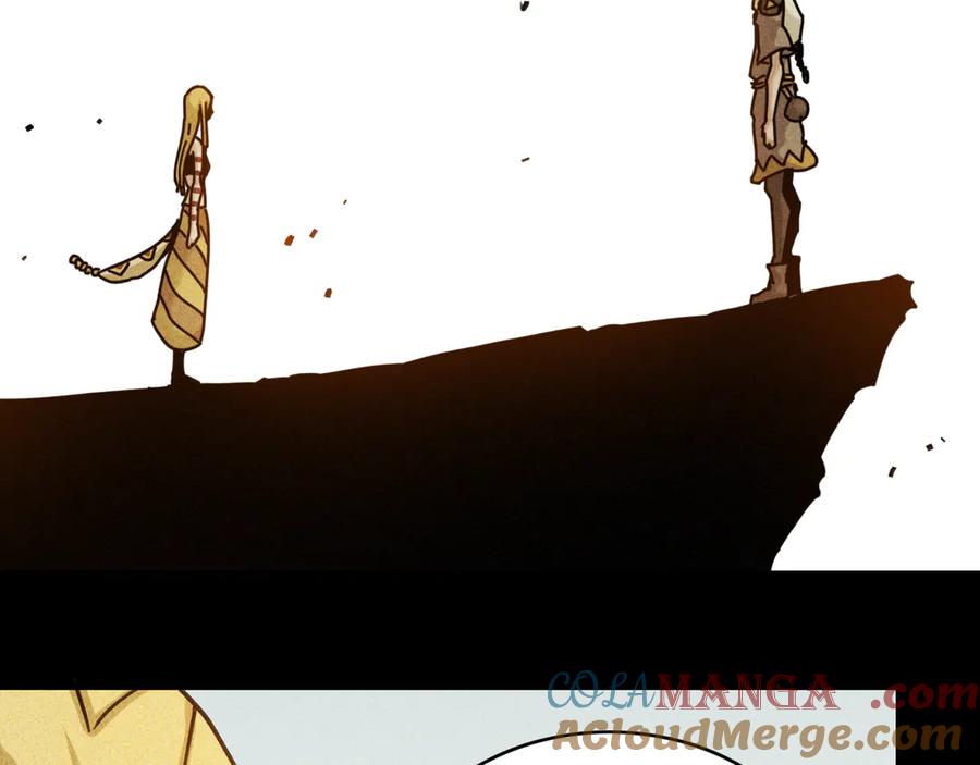 《桃与末世之书》第190话 静神阳VS国王 第57页