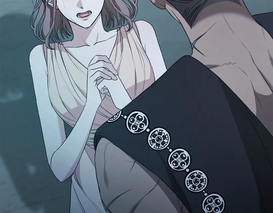 野林·狂爱 第45话 终于相见 第282页