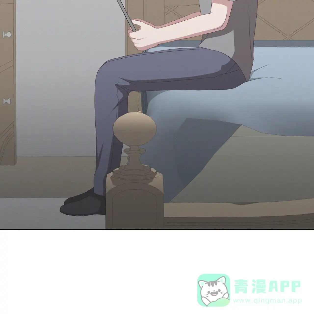 《英雄的倒计时》第10话 第26页