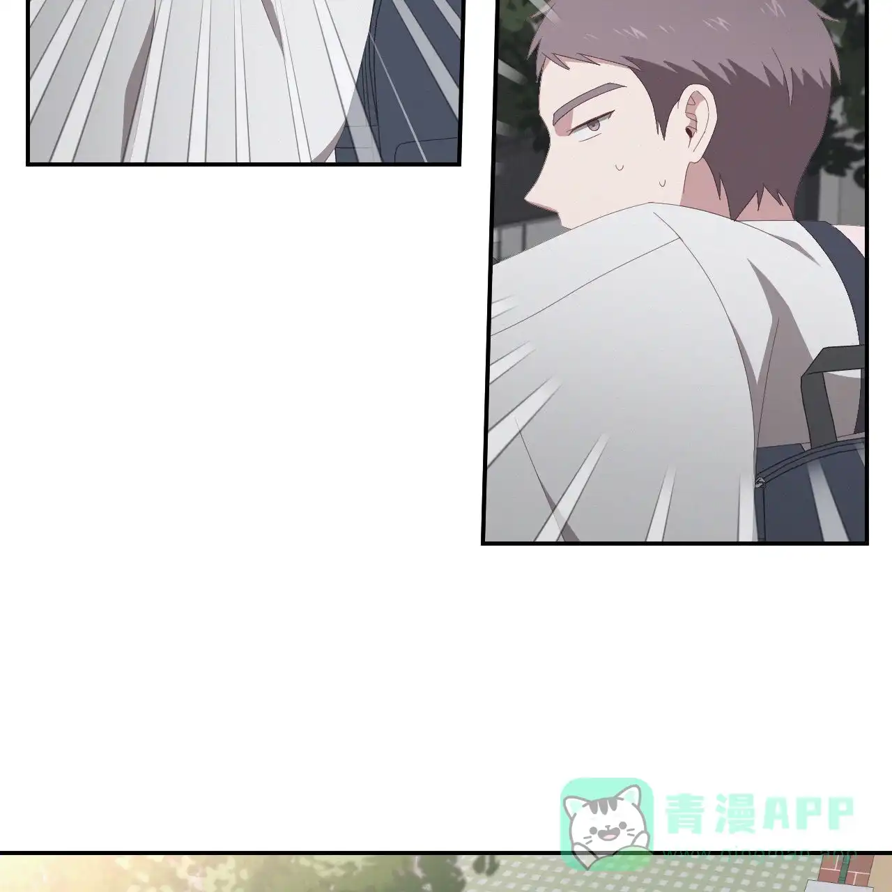 《英雄的倒计时》第12话 第6页